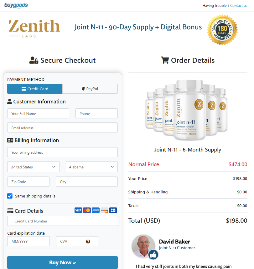 Joint N-11 Order Page